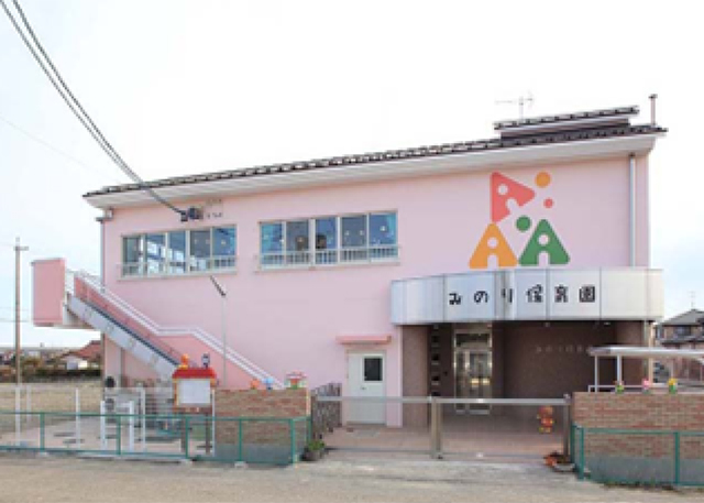 教育施設の施工例