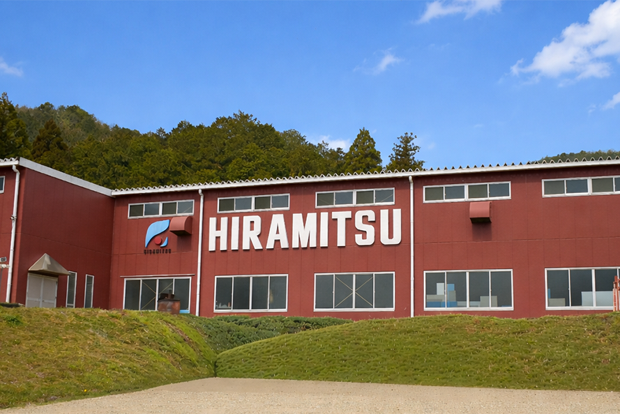 岐北工場
