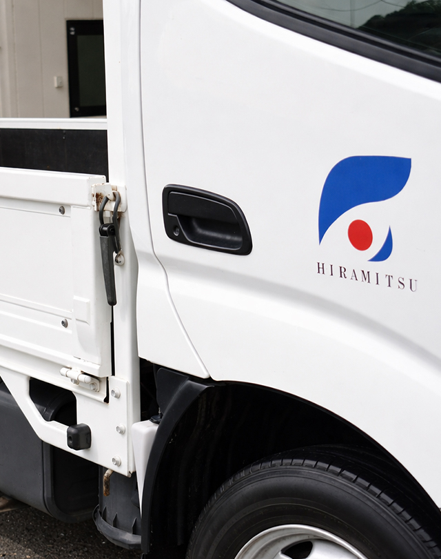 株式会社平光製作所