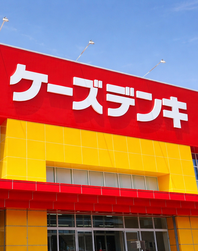 株式会社平光製作所